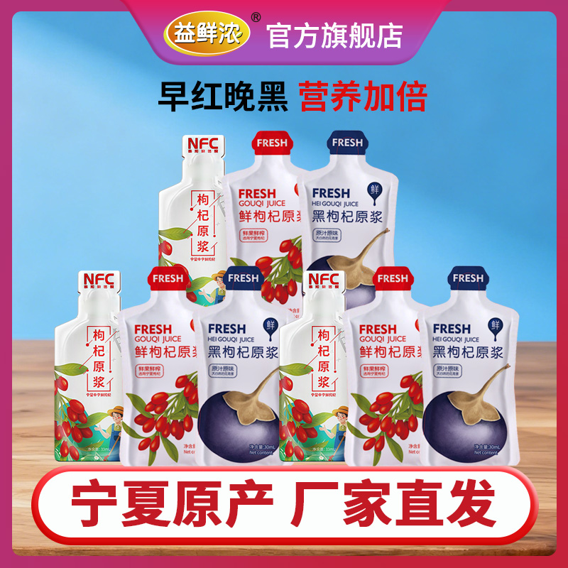 Ũԭ2700ml֭йٷ콢 8.9Ԫ