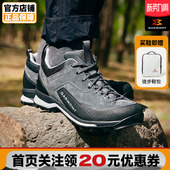 GARMONT Dragontail 嘎蒙特龙尾全皮防滑耐磨户外登山徒步鞋
