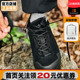 嘎蒙特T4Groove男女低帮透气耐磨战术登山徒步鞋 GARMONT 特价