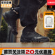 嘎蒙特户外男女轻量防水战术登山徒步鞋 GARMONT 复仇者 新品