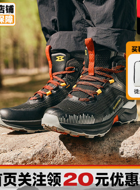 【特价】GARMONT 嘎蒙特户外男女中帮防水登山徒步鞋9.81 Engage