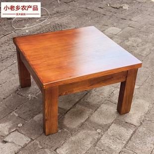 小老乡实木炕桌四方桌子家用简约小方桌榻榻米小茶几小炕几飘窗几