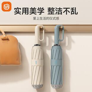 全自动环扣雨伞加大加厚学生上学专用便携防晒防紫外线晴雨两用女