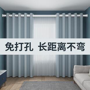 窗帘支架轨道罗马杆单杆加厚铝合金弹簧杆 可伸缩窗帘杆免打孔安装