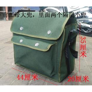 维修工具包特大多功能加厚帆布单肩包五金电工包加工定做 空调安装