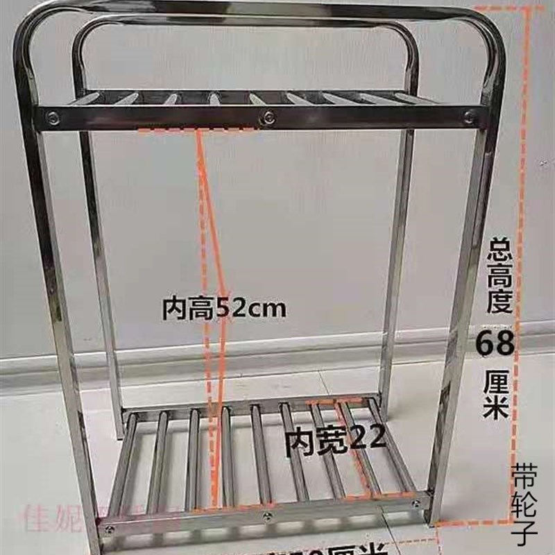电脑机架托架不锈钢 带轮机架 置物机箱架键盘架机箱托架
