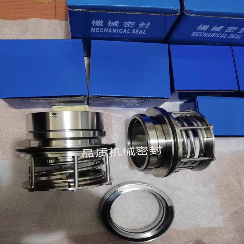 压机入料泵机械密封B17-90机封水泵机封渣浆泵机封ZJW/Y泵用