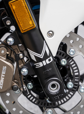 适用升仕ZON轮毂轮胎反光字母防水纸装饰改装