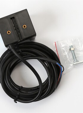 电梯HGLN NON通用型槽型光电关平常感应器WEO2