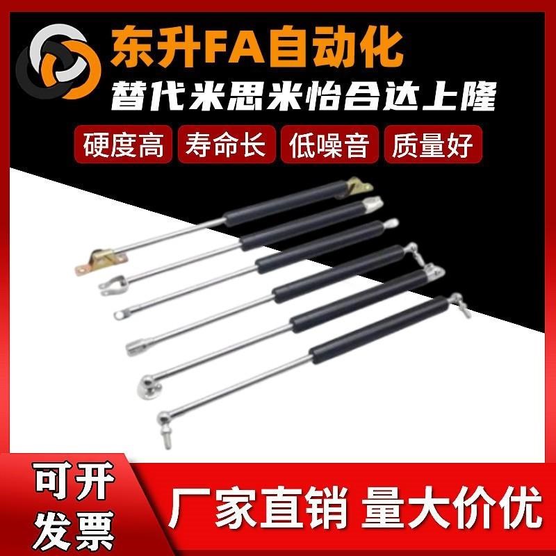 FGSS15050 15080 15090 15100 1810I0 18150 A B K氮气汽弹簧撑杆