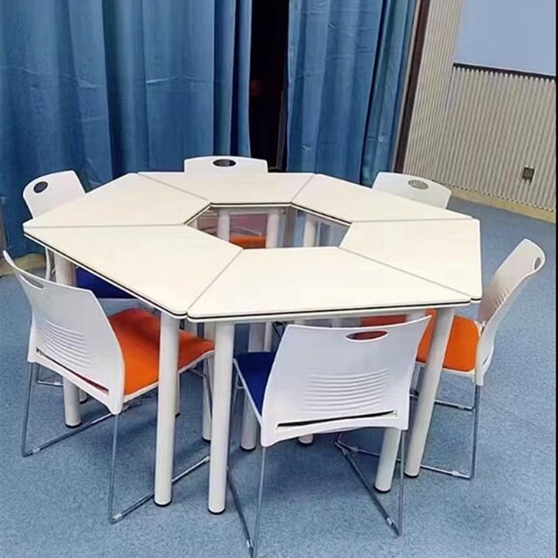 学校教室团体活动辅导桌六边形拼接培训桌图书馆阅览桌智慧课桌椅