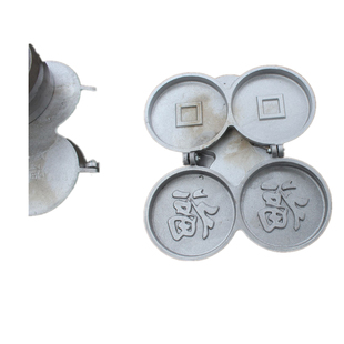 商用烤饼模具烧饼模子口福饼模具烙饼工具口福饼烤箱技术配方