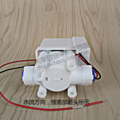 纯水直饮秒反冲洗电磁净水小黑盒电子废水