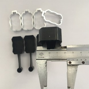 吊球堵头晒衣杆堵头管箍凉衣架杆子耳朵升降晾衣架管帽吊球环支架