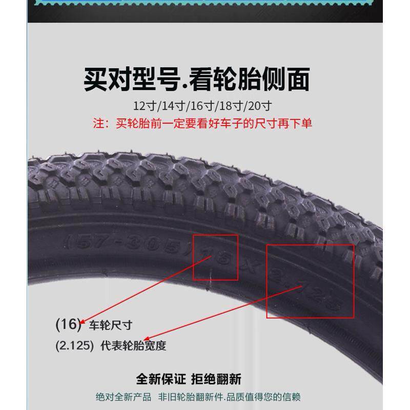 山地车自行车双层铝合金刀圈碟刹前轮20/22/24/26变速后轮组配件