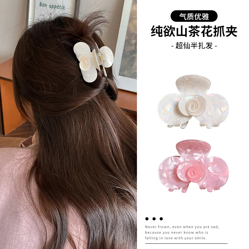 超仙~纯欲风仿醋酸抓夹女