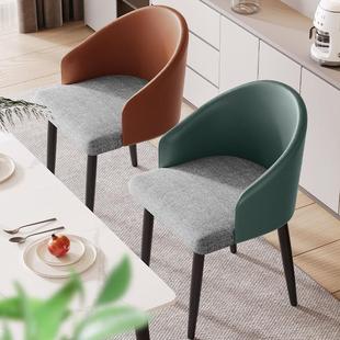 酒店设计师餐椅轻奢高级感接待洽谈椅北欧家用凳子宿舍学生书桌椅