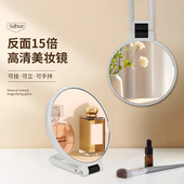 Suhue 15倍放大化妆镜去黑头粉刺便携镜子手持壁挂放大镜双面折叠