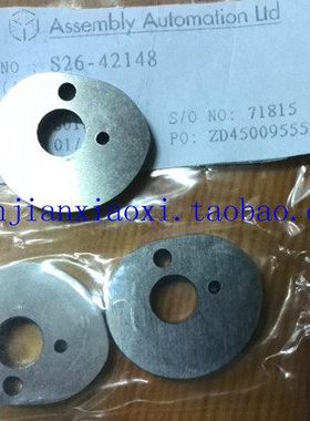 07-L00673  02-77785 12-E60985   S26-42148  53-00106