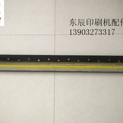 北人08机洗墨槽J2108B洗墨槽 J2105洗墨槽 洗墨槽 墨斗 08B型机