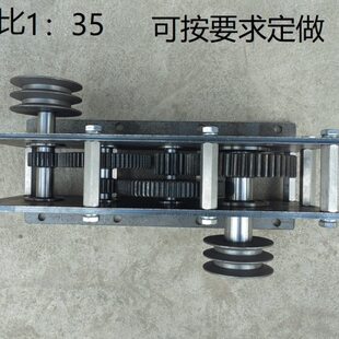 增速齿轮箱20千瓦KW变速齿轮组减速皮带轮带底座水力发电机可定做