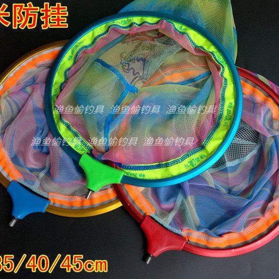 泓川合金超轻竞技用纳米防挂防刮网头钓鱼抄网 口径30/35/40/45cm,户外/登山/野营/旅行用品,抄网头,淘宝优惠券,粉丝福利购,淘宝优惠卷