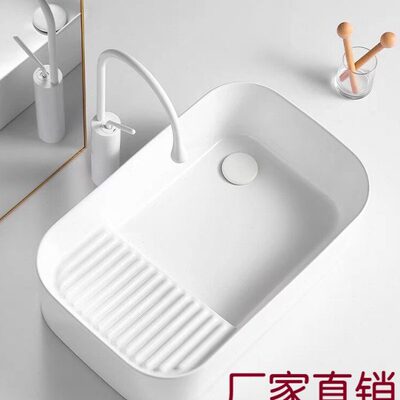 阳台陶瓷洗衣盆带搓板台上盆洗衣池槽侧排左右侧下水洗手台盆单盆