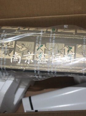 全新原装 美能达1600 W 1650 1680 定影组件 加热组件 定影器