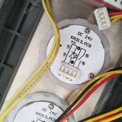 电梯配件 电梯按钮KA313.PCB 圆形带盲文按钮 蓝光 各种字片