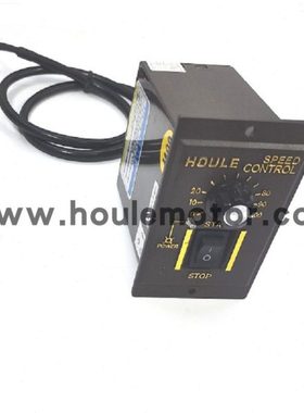 豪力HOULE调速电机调速器 交流220V控制器变速马达US-52减速电机