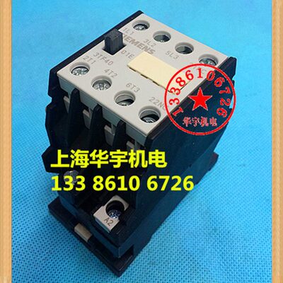 3TF40 01-0XM0 01E 交流接触器3TF-4001 220V 380V