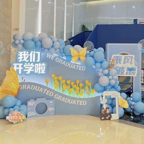 大中小学幼儿园开学场景布置气氛围气球花朵KT板定制背景墙装扮,节庆用品/礼品,装扮布置套餐,淘宝优惠券,粉丝福利购,淘宝优惠卷