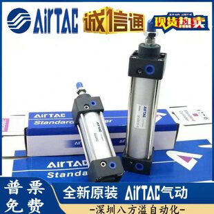 100 125 300 200 175 亚德客SCJ标准伸缩气缸SC80X25 150