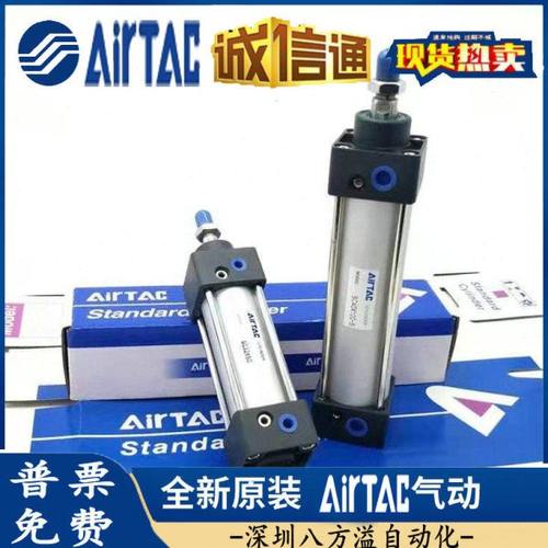 亚德客SCJ标准伸缩气缸SC80X25/50/75/100/125/150/175/200/300-S