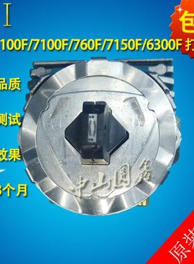 拆机四通 OKI6100F OKI7100F OKI760F OKI7150F OKI6300F 打印头
