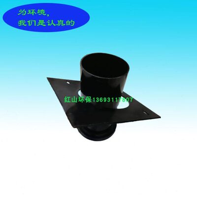 中联扫路车洗扫车吸管套筒 5160十六吨洗扫车接管内管 环卫车配件