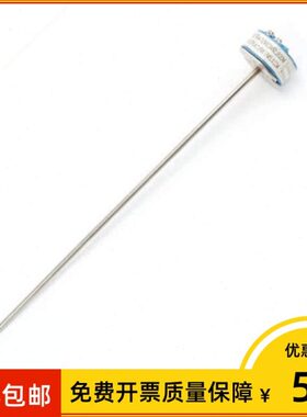 sbw温度变送器芯 pt100/k型 24vdc Φ6*400mm 4-20mA输出 0~200℃
