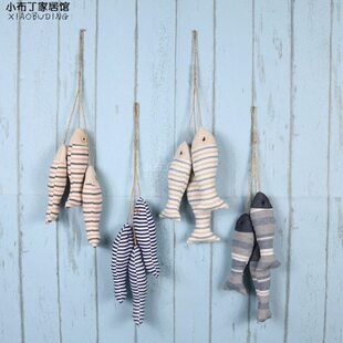 地中海创意墙面装饰布艺鱼串海星串挂件橱窗门帘个性酒吧拍摄挂饰