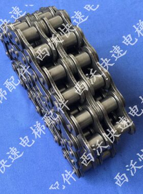 扶梯驱动链条/双排扶手带驱动链16A-2-104L通力人行道传动链