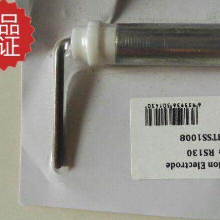 RS100离子探针RS130离子棒RIELLO利雅路RS70离子探针RS190离子针
