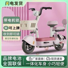 2025年新款电动车电瓶车电动自行车成人代步超长续航新国标可上牌