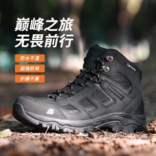 又乐全地形户外登山鞋防水防滑耐磨中高帮轻便减震透气徒步XT3