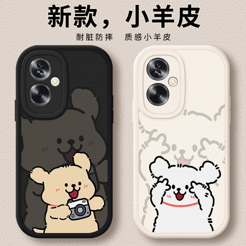 适用oppoA2手机壳A2x保护A2m套A2
