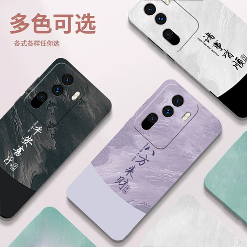 适用oppoReno11手机壳新款