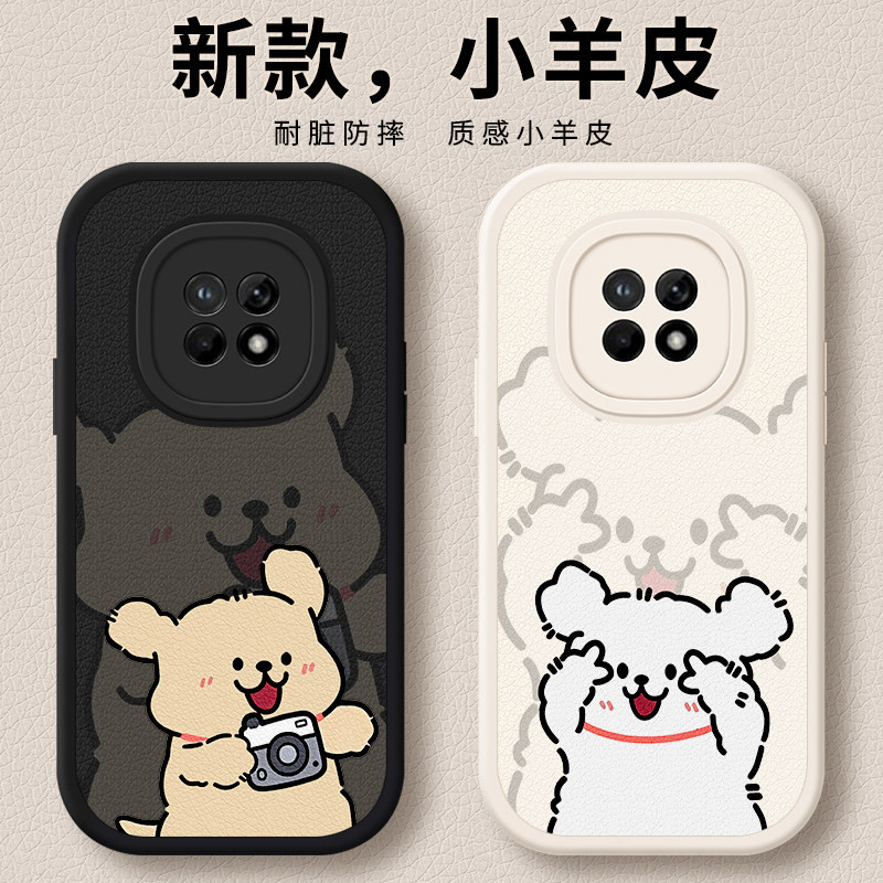 适用华为畅享20plus手机壳FRL一AN00A保护套5G新款智选VP001优畅想20puls全包荣耀享畅女款防摔专用外壳男女