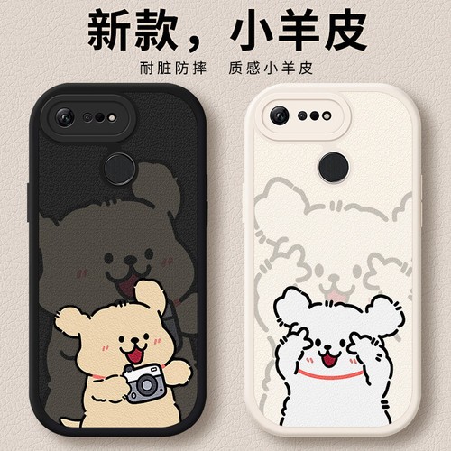 适用荣耀v20手机壳Honorv