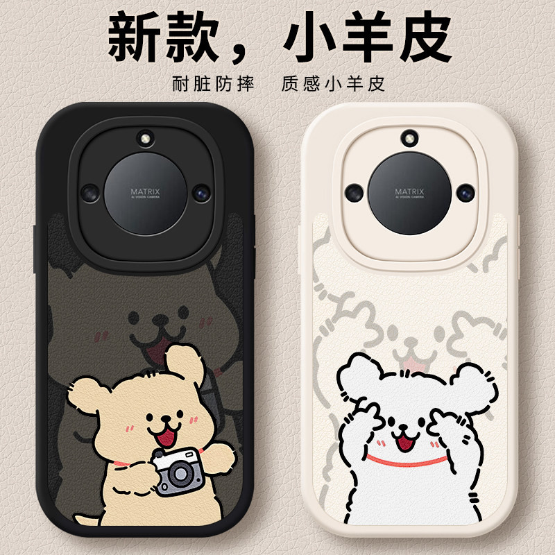适用荣耀X40手机壳X40i新款X40GT竞速版Honor华为RMO一ANOO全包AN00防摔专用曲屏保护套的女式高级感外壳男女