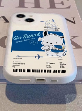 飞机票适用iqooneo10手机壳新款vivoIQOOneo7/9spro硅胶卡通全包u1x/u3软z8/z6x可爱13/12pro防摔5外保护套