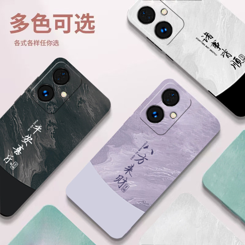 适用oppoA2手机壳新款保护套