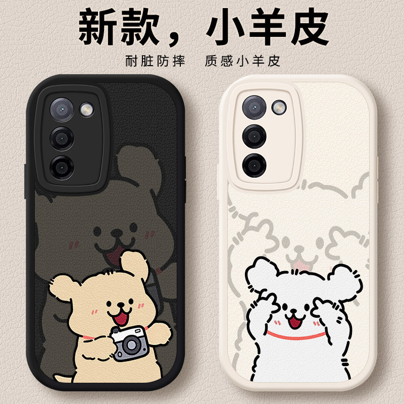 适用oppoa55手机壳0pp0a55s新款